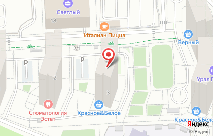 Магазин АлкоМаг в Чкаловском районе на карте