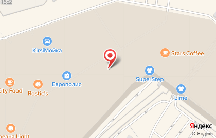 Магазин обуви Ecco в Свиблово на карте