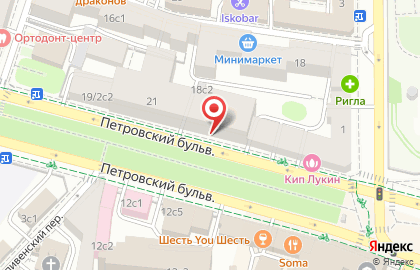 Салон красоты Saco на Петровском бульваре на карте