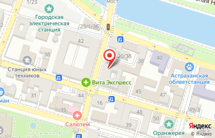 Сервисный центр Орбита на Коммунистической улице на карте