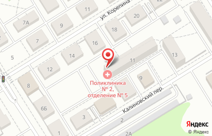 Детская городская больница №15 в Калиновском переулке на карте