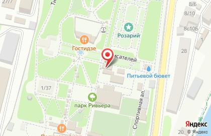 Кафе Ривьера в Центральном районе на карте