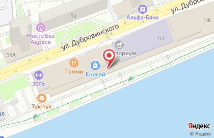 Кинотеатр Синема Парк в Красноярске на карте