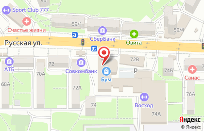 Супермаркет одежды Шестой этаж на карте