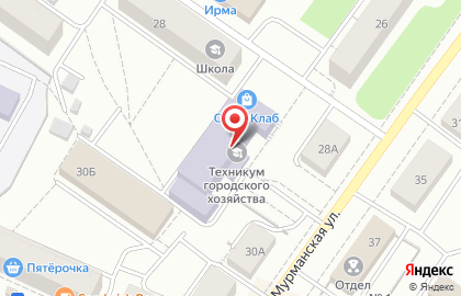 Петрозаводский техникум городского хозяйства на Мурманской улице на карте