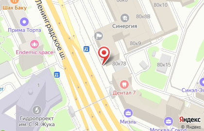 Университетский стоматологический центр на карте