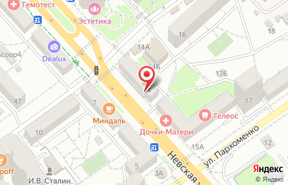 Офис продаж Билайн на Невской улице на карте