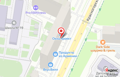Студия практик Гравити на карте