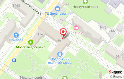 Кадровое агентство Персона на Комсомольской на карте