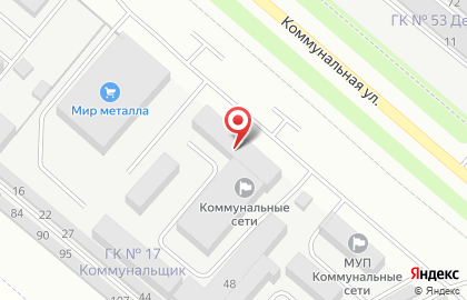ОАО Банкомат, АКБ Чувашкредитпромбанк на Коммунальной улице на карте