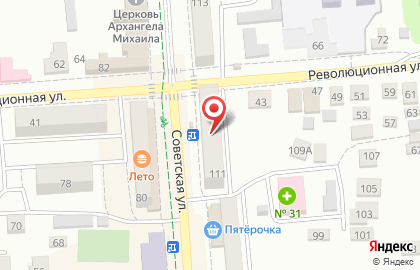 Страховая компания Росгосстрах на Советской улице, 111 на карте