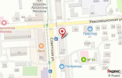 МегаФон в Саратове на карте