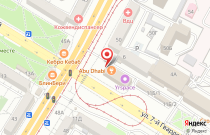 Магазин овощей и фруктов на ул. 7 Гвардейской, 11/4 на карте