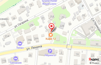 Отель и кафе 12 на карте