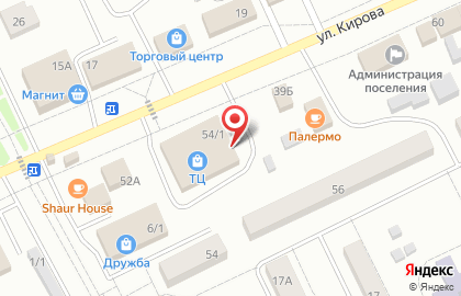 Рыболовный магазин Улов на улице Кирова на карте