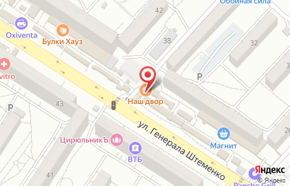 Киоск по продаже мясной продукции в Краснооктябрьском районе на карте