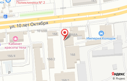 Опельклуб55 на карте