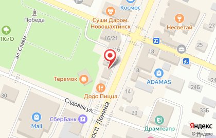 Агентство недвижимости Сфера на проспекте Ленина на карте