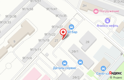 Страховая компания РЕСО-Гарантия, СПАО на проспекте Металлургов на карте