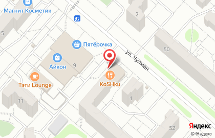 Рестобар КоSHku на карте