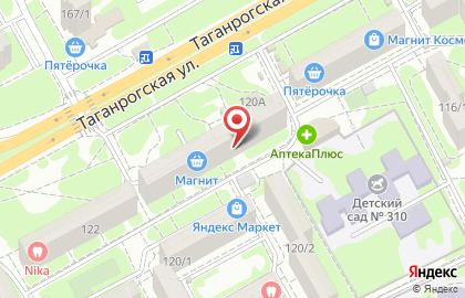 Цветочный магазин на Таганрогской улице на карте