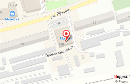 Аптека от склада в Новосибирске на карте