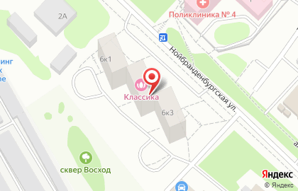 Аптека в Петрозаводске на карте