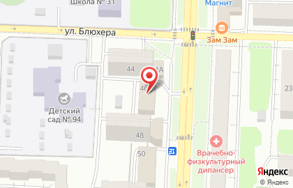 КРЕДИТ ЕВРОПА БАНК на Коммунистической улице на карте