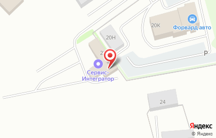 ООО Сервис-Интегратор на карте