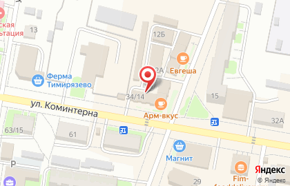 Детский магазин Малютка на улице Коминтерна на карте