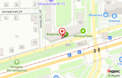 Банкомат Русский Стандарт на шоссе Металлургов на карте