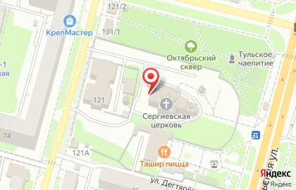 Храм Преподобного Сергия Радонежского на Октябрьской улице на карте
