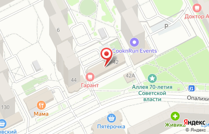 Аптека КЛАССИКА в Верх-Исетском районе на карте