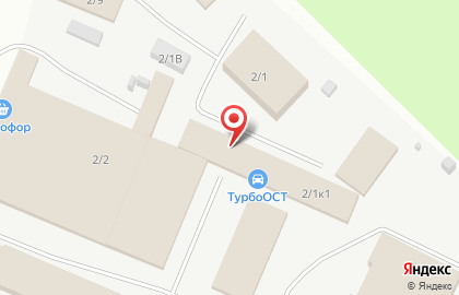 Транспортная компания в Кемерово на карте