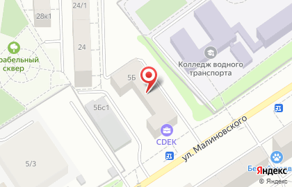 Строительная компания Ваш прораб на улице Малиновского на карте
