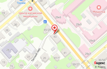 Магазин антиквариата Ипатьевский на карте