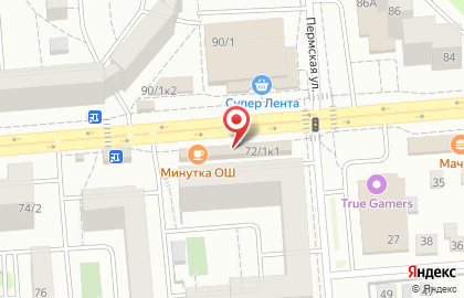 Киоск по продаже кондитерских изделий на улице Плахотного 72/1 на карте