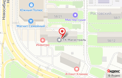 Многопрофильный медицинский центр ЗДОРОВЫЙ РЕБЕНОК на Южно-Моравской улице на карте
