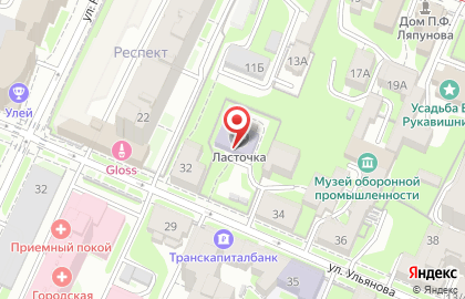 Социально-реабилитационный центр для несовершеннолетних Ласточка на улице Ульянова на карте