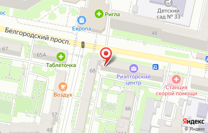 Агентство недвижимости Информ-бизнес-риэлт на Белгородском проспекте на карте