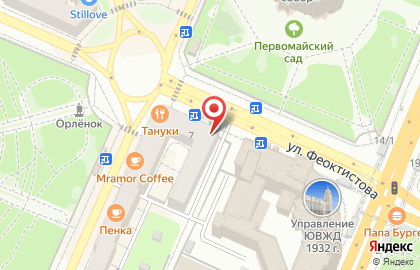 Здоровый город в Воронеже на карте