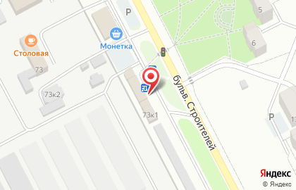 Цветочный магазин в Кемерово на карте