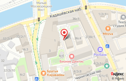 ОАО Национальный Банк Траст на Кадашёвской набережной на карте