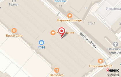 Магазин re:Store в ТЦ ГУМ Москва на карте
