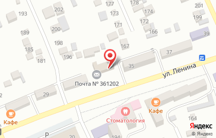 Почта Банк в Нальчике на карте
