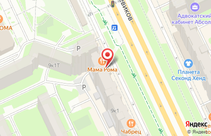 Секонд-хенд на проспекте Большевиков, 9 к1 на карте