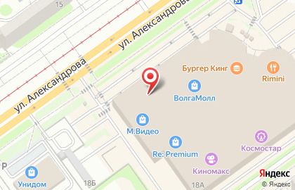 Салон кожгалантереи Helen на улице Александрова на карте