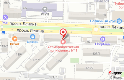 Ростовский филиал Банкомат, БИНБАНК на улице Ленина на карте