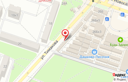 Магазин Мокка на улице Новосёлов на карте