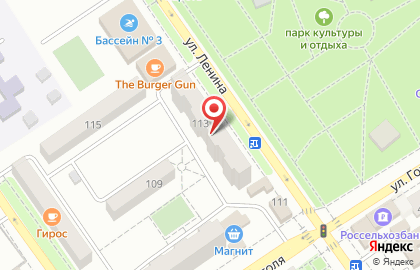 Ломбард Серебряный сундучок на улице Ленина на карте